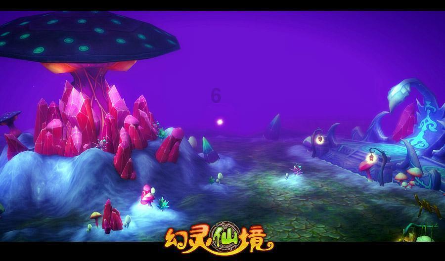 逃离白鸽之森