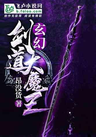 沙漠中寻宝