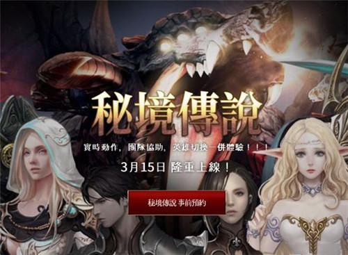 卖报小体验 感恩父母情