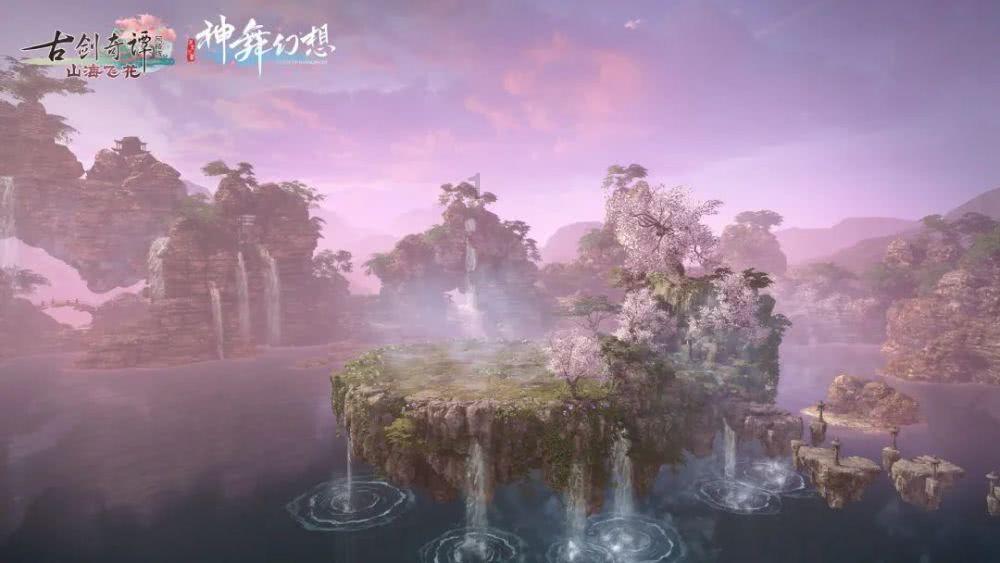 时间光影