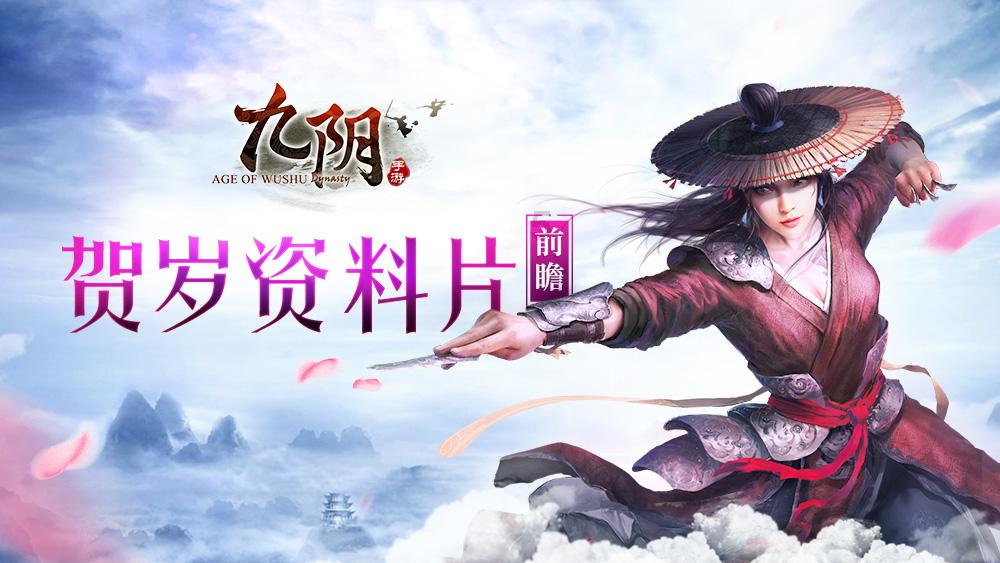 复古车循环赛