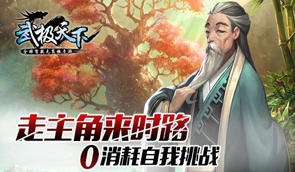 脑洞小老弟无实名认证