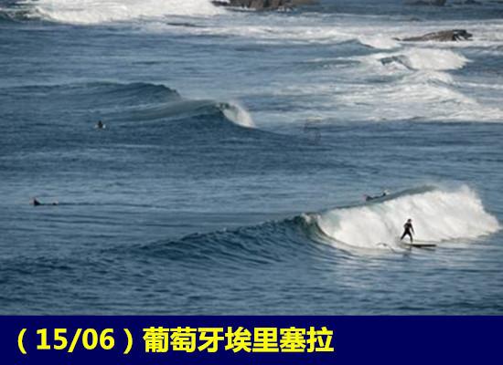 万词王