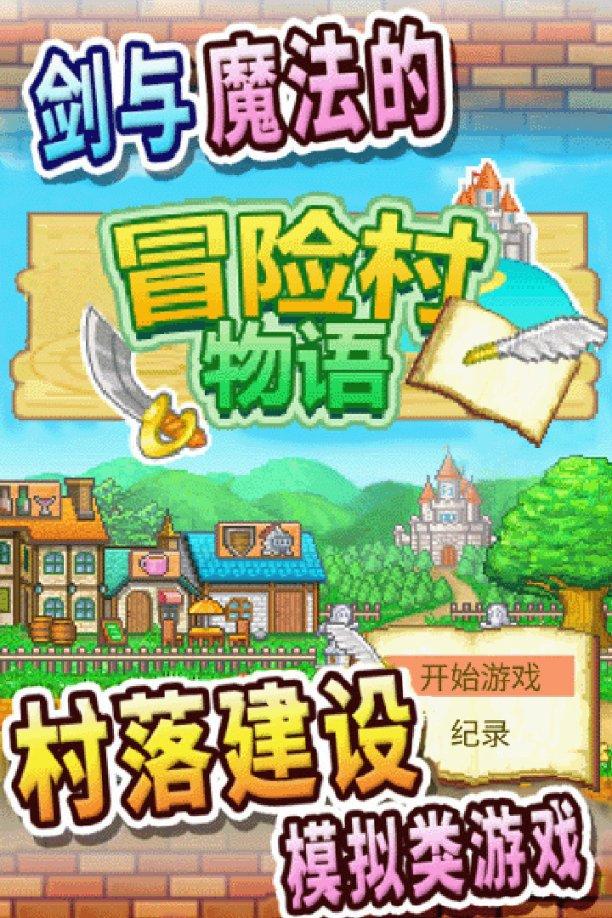 人生意义究竟是什么？