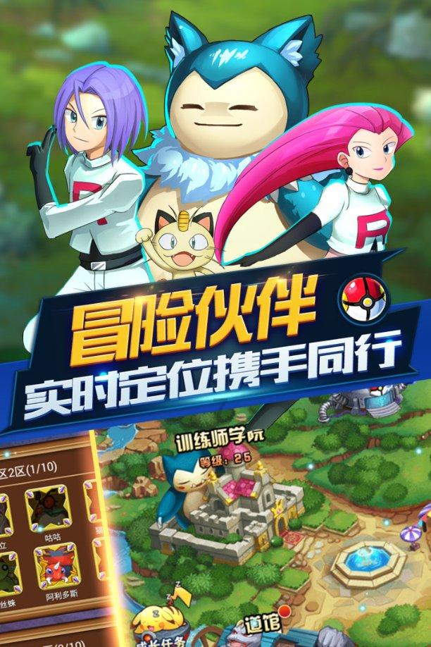 影视工厂