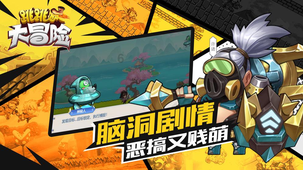 我喜欢的女孩发短信说：我压根不可能和你在一起，对你不感兴趣，因为我和她吵架了，她说的是气话还是真心
