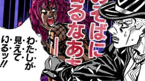 农畜山羊逃脱