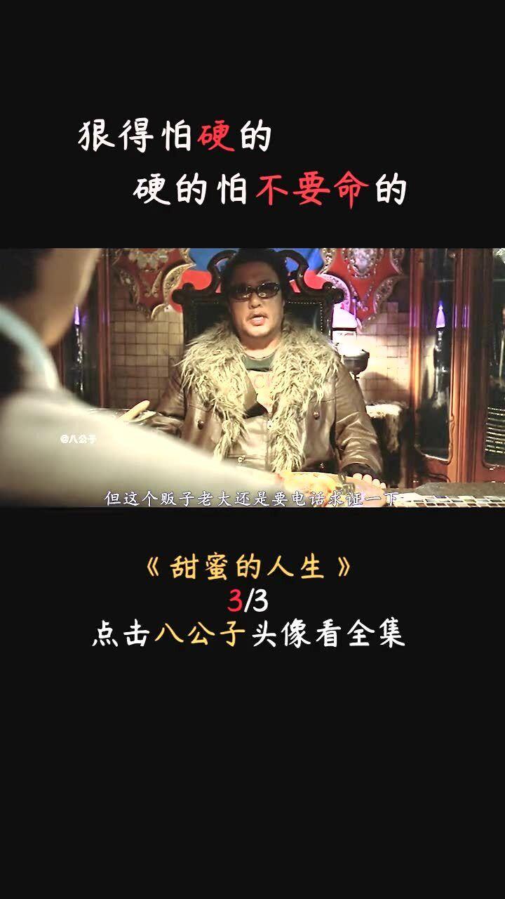 居民物业预付费低压集中抄表系统