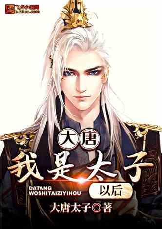 萨马拉维文将出演《惊声尖叫6》，她还有哪些优秀的作品？游戏画面