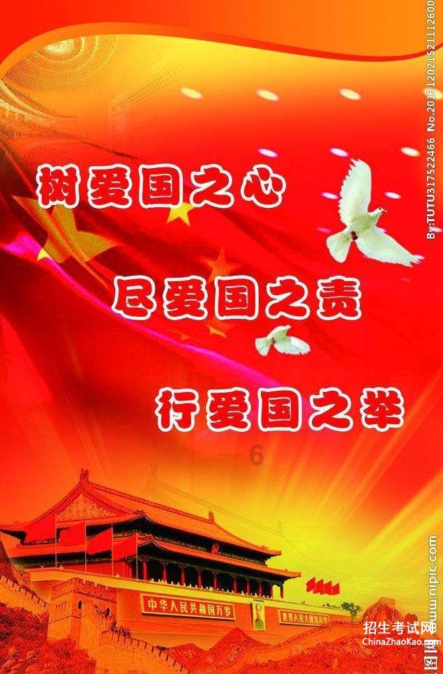 一图读懂｜国家标准《地理标志认定 产品分类与代码》