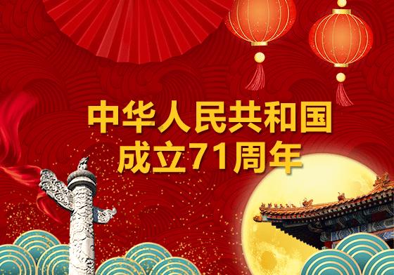 一个团伙盗窃要判多少年？游戏画面