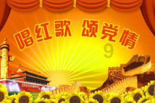 层层恐惧
