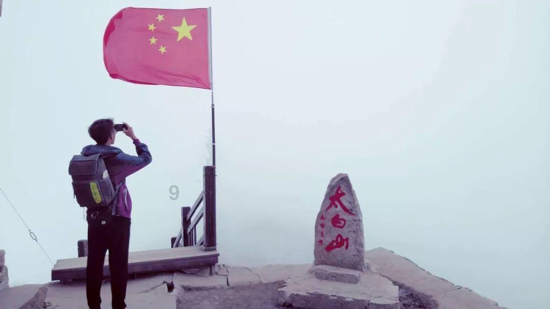 全民剧本大师内置菜单