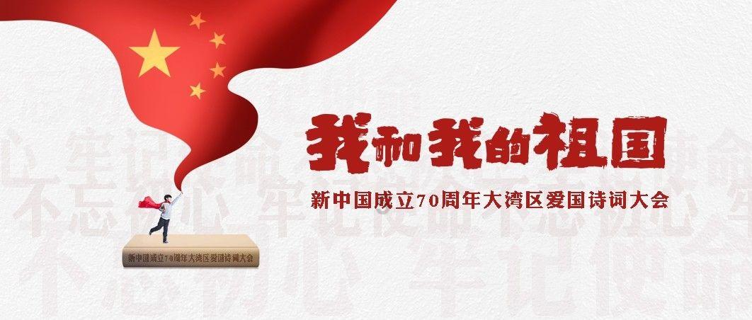 救援活泼小男孩
