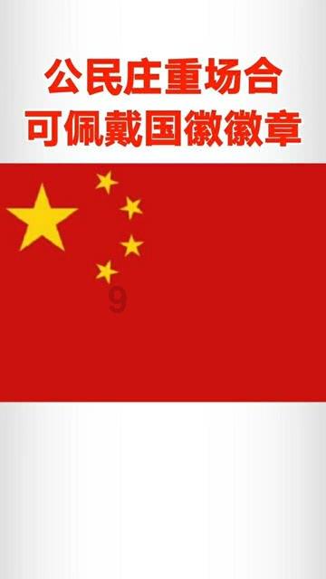 无需签约!2月1日起职工医保普通门诊费用在青大附院可直接报销