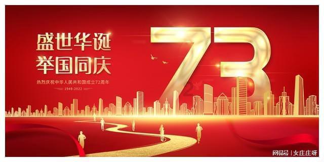 如何提高孩子学习的内驱力？游戏画面