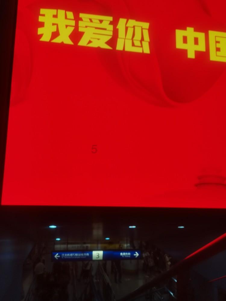 诡秘游戏