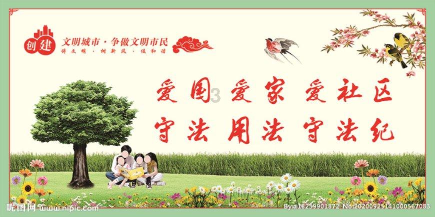 蝴蝶消消乐