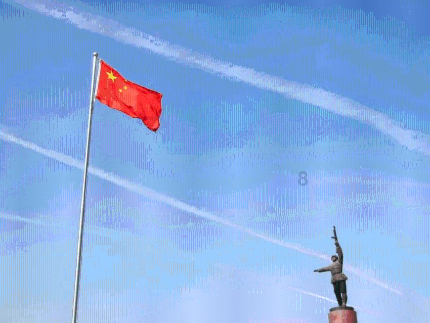 加了吉利丁片的奶茶可以喝吗？