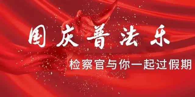 荷兰首相与以色列总理通电话，讨论加沙局势