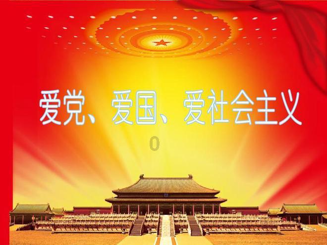 异械危机
