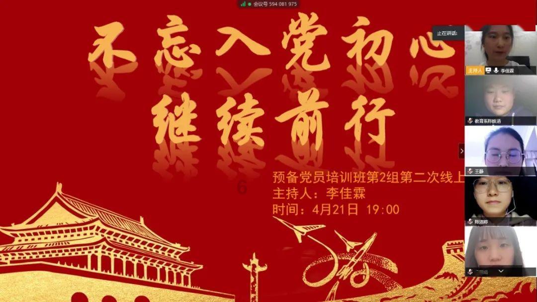 张常宁与吴冠希大秀恩爱，网友纷纷祝福，你怎么看？游戏画面