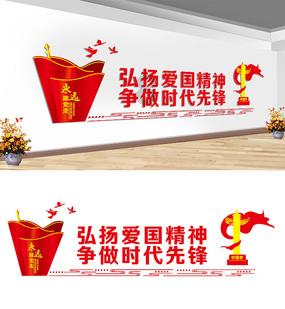 拳击俱乐部