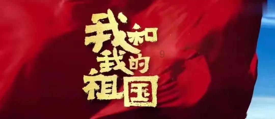 脱逃者