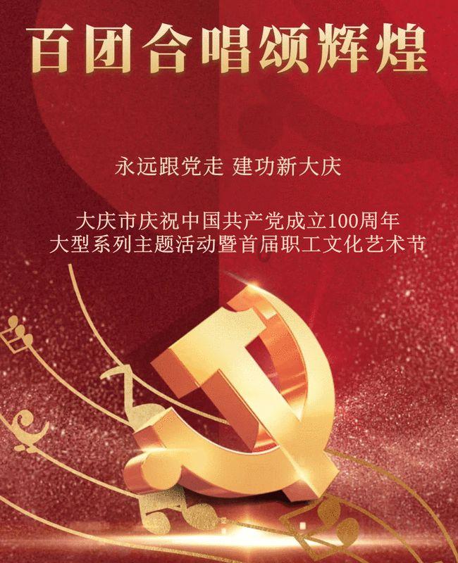 李大钊嫡孙被人检举贪污，中纪委在他家查了几天，却被他深深感动