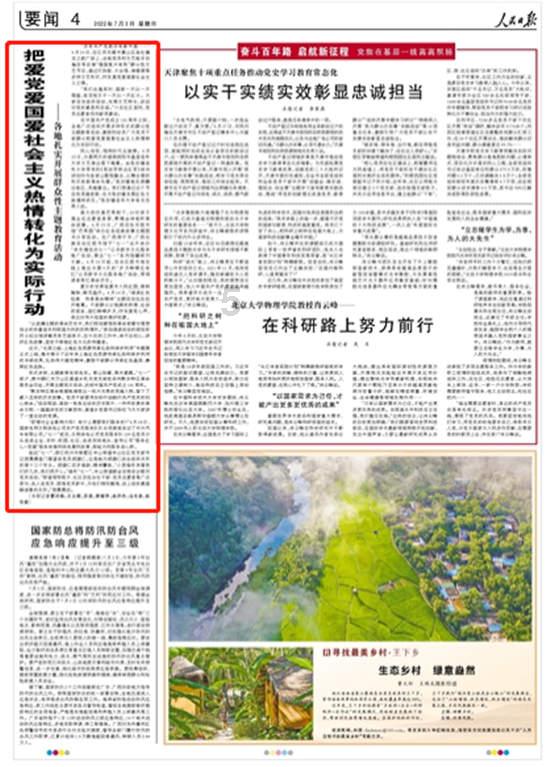 脑洞小老弟无实名认证
