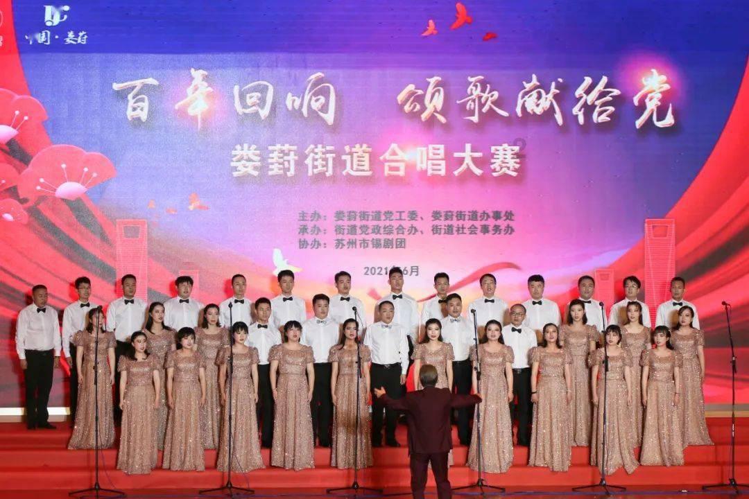 侏罗纪时代逃生