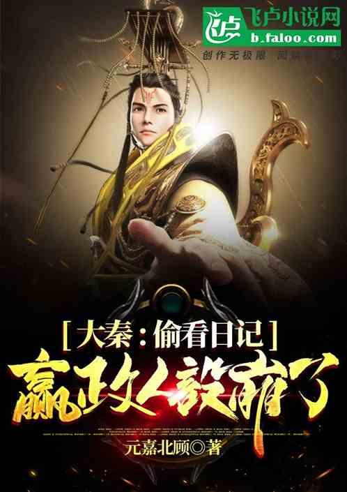 东方锆业终止不超7亿定增 已过会发审委华金证券保荐