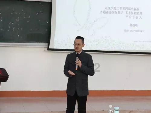 神州千食舫新手厨娘选哪个