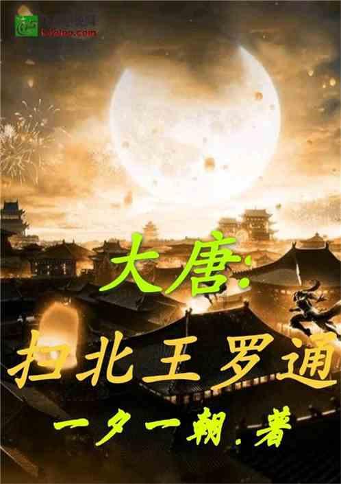 牛油果面包