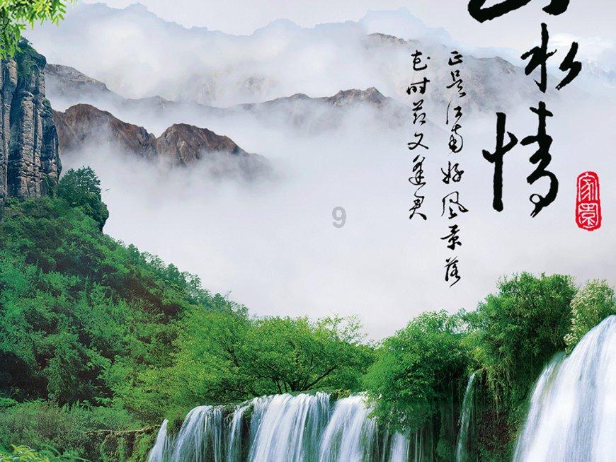 质量效应：仙女座