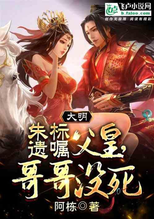86岁北大老奶奶的人间清醒:独居,不抢救