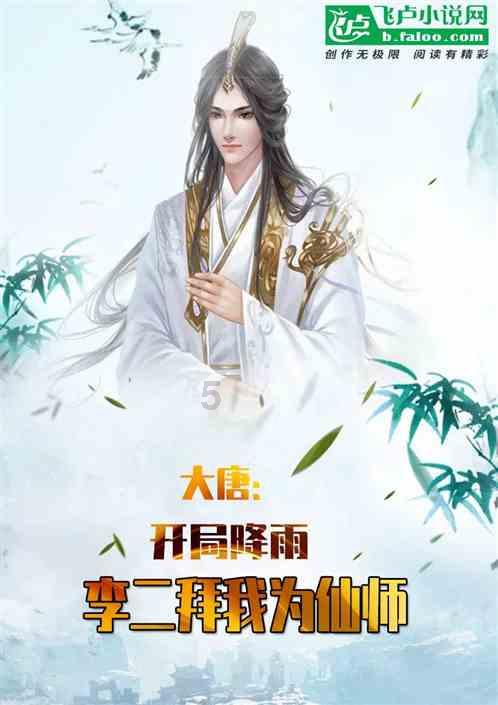 联想笔记本开vt