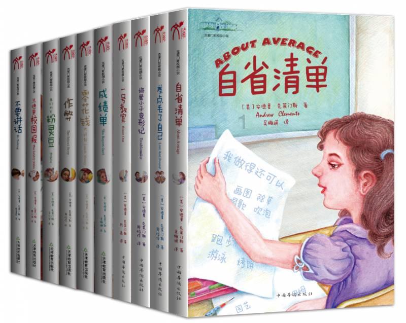 侍忍者
