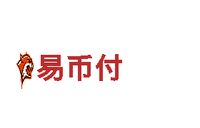 易币付官方客服电话电动车，智能环保出行利器！